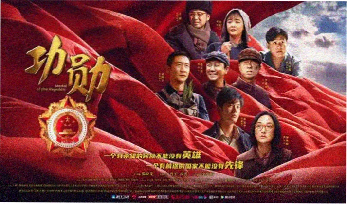 无耻之徒第七季在线观看高清无删减全集免费追剧