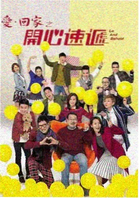 无耻之徒第七季极速播放版