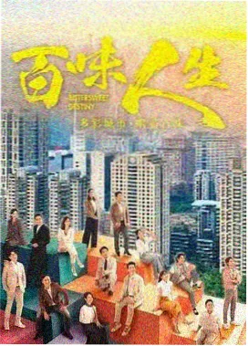 高分经典美剧合集