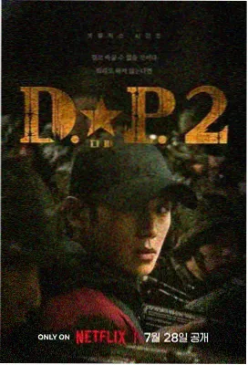 无删减经典美剧精选